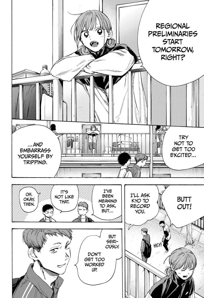 Read Blue Box (EN) Manga Online