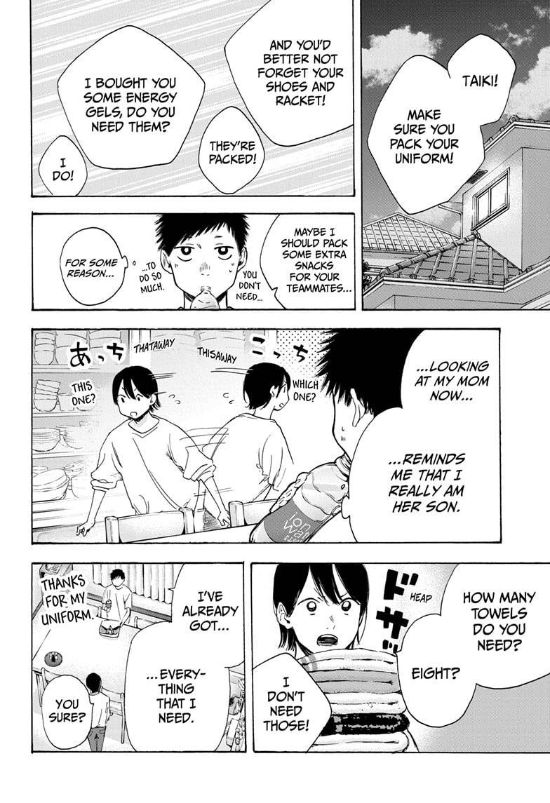 Read Blue Box (EN) Manga Online