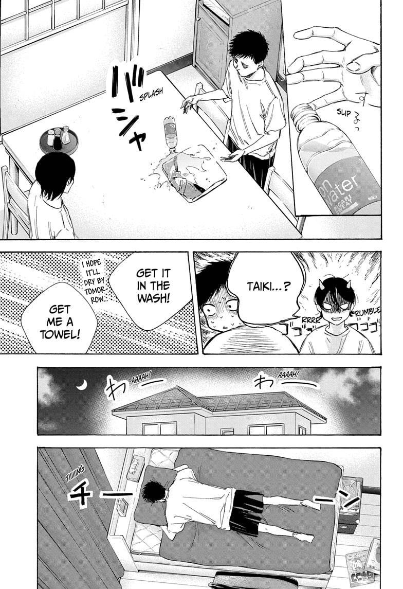 Read Blue Box (EN) Manga Online