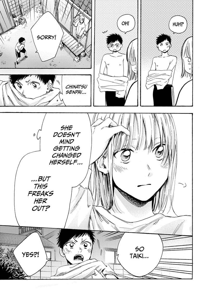 Read Blue Box (EN) Manga Online