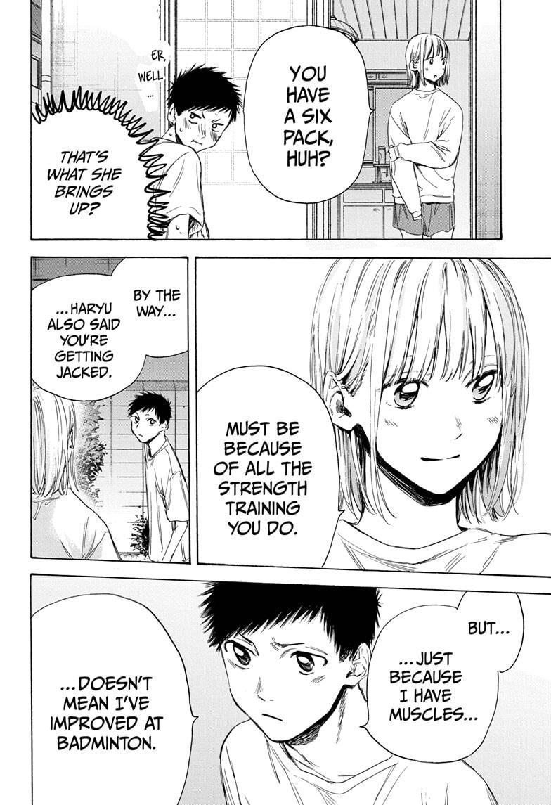 Read Blue Box (EN) Manga Online