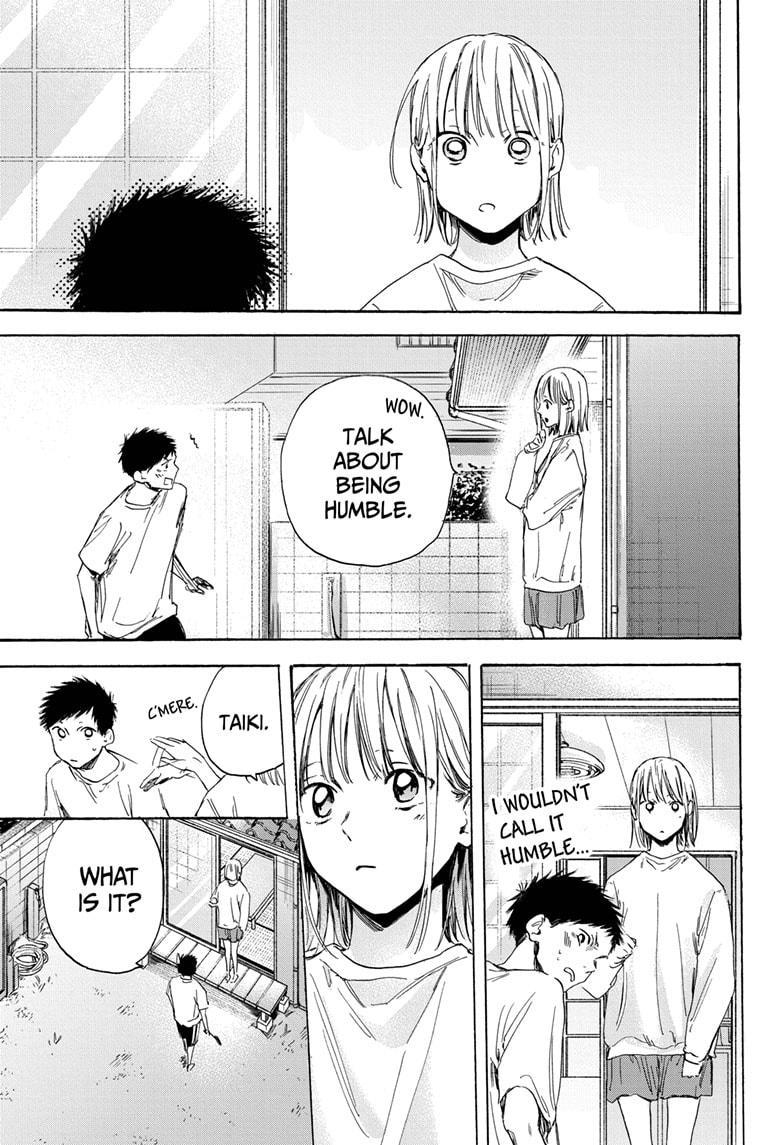 Read Blue Box (EN) Manga Online