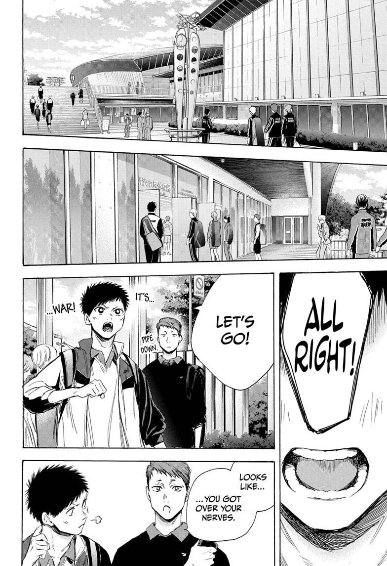 Read Blue Box (EN) Manga Online
