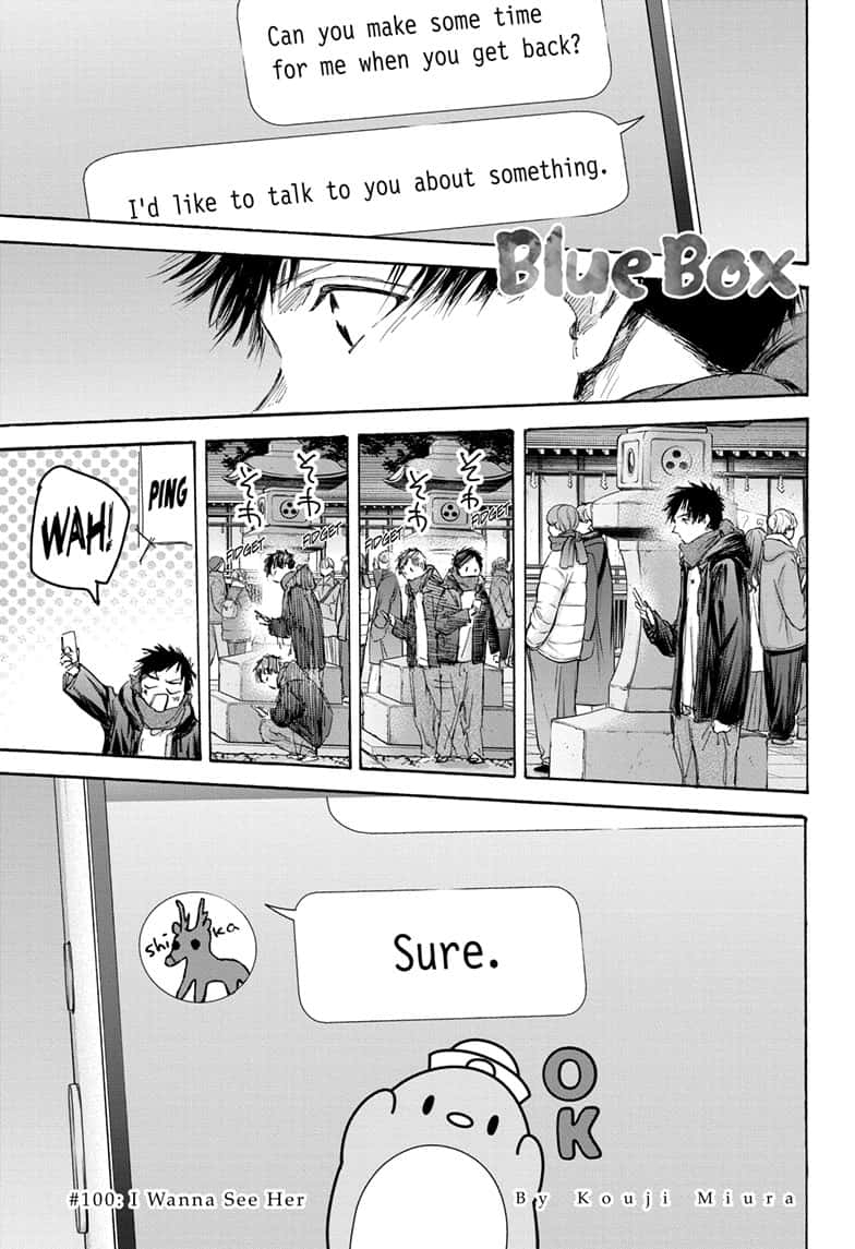 Read Blue Box (EN) Manga Online