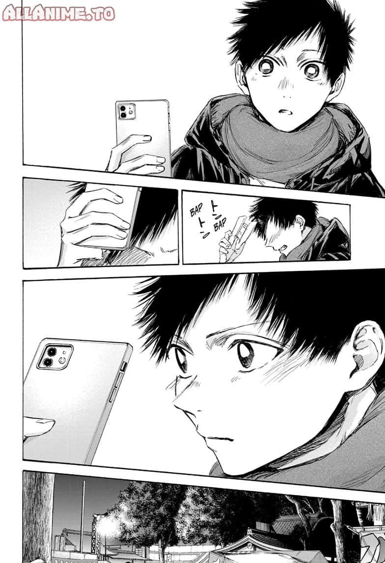 Read Blue Box (EN) Manga Online