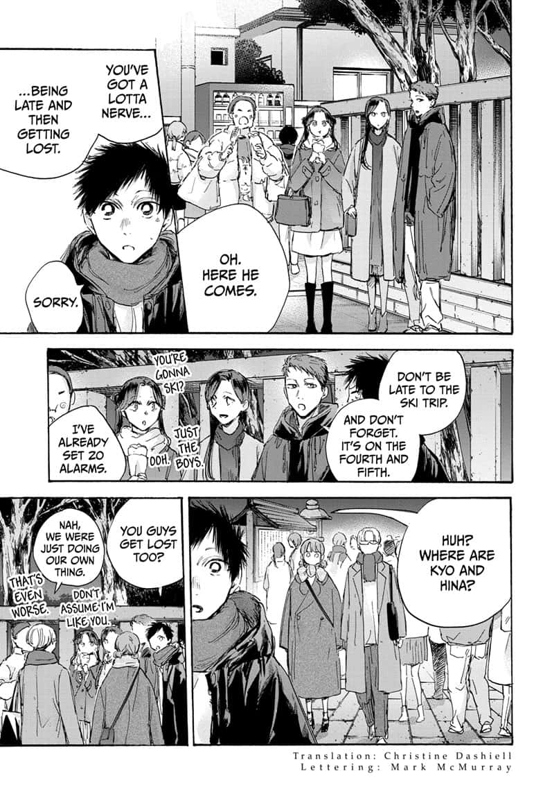 Read Blue Box (EN) Manga Online