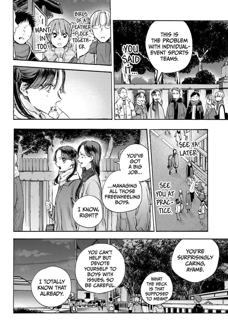 Read Blue Box (EN) Manga Online