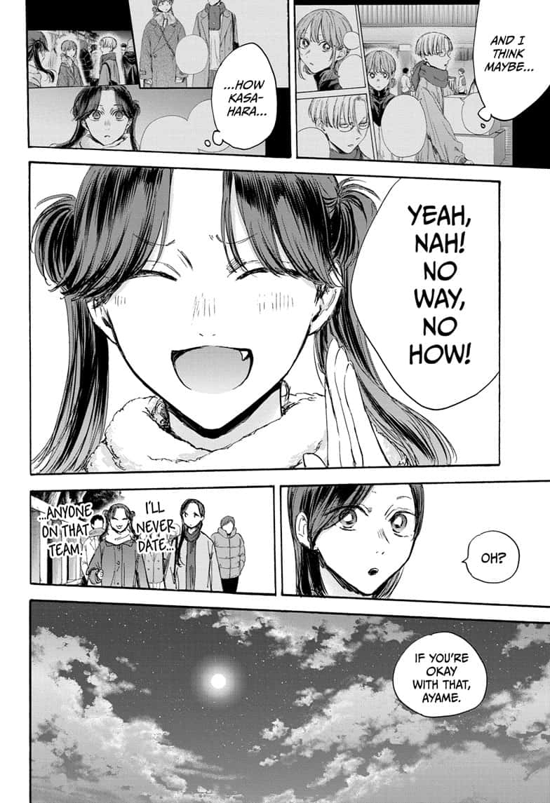 Read Blue Box (EN) Manga Online