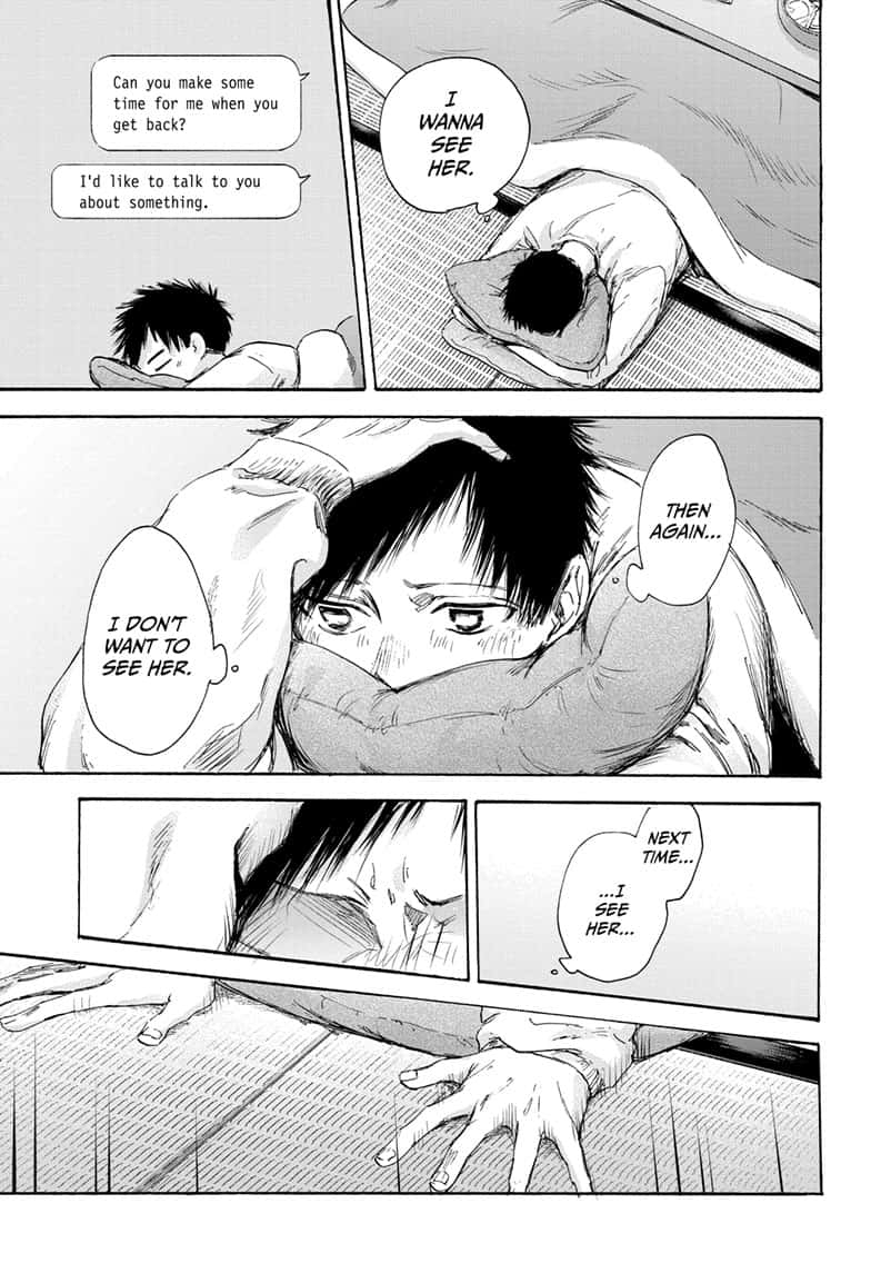 Read Blue Box (EN) Manga Online