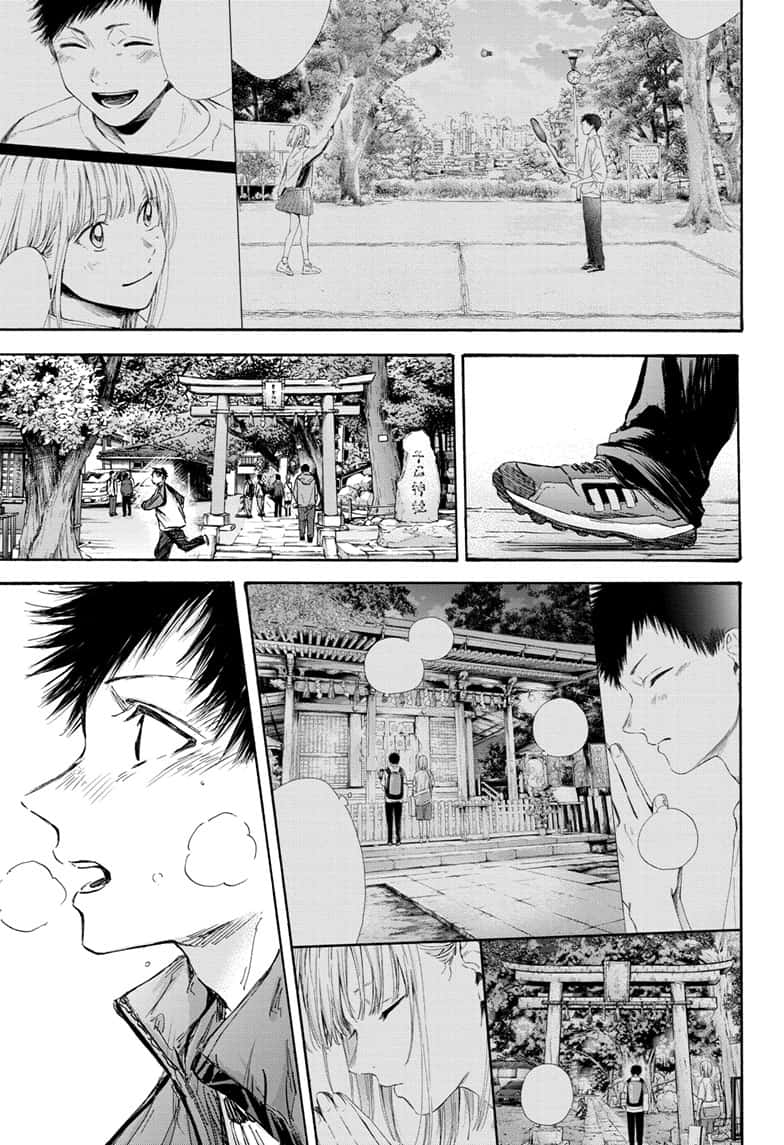 Read Blue Box (EN) Manga Online