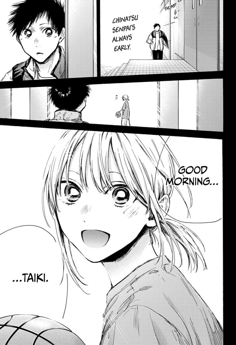 Read Blue Box (EN) Manga Online