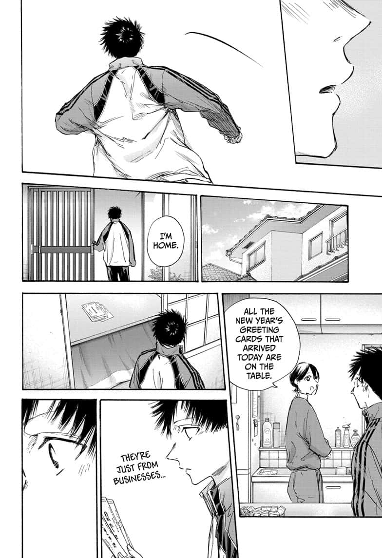Read Blue Box (EN) Manga Online