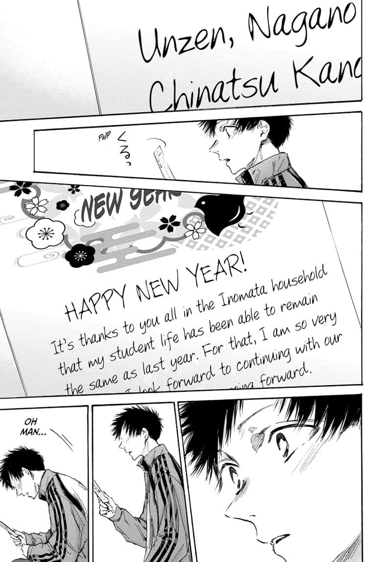 Read Blue Box (EN) Manga Online
