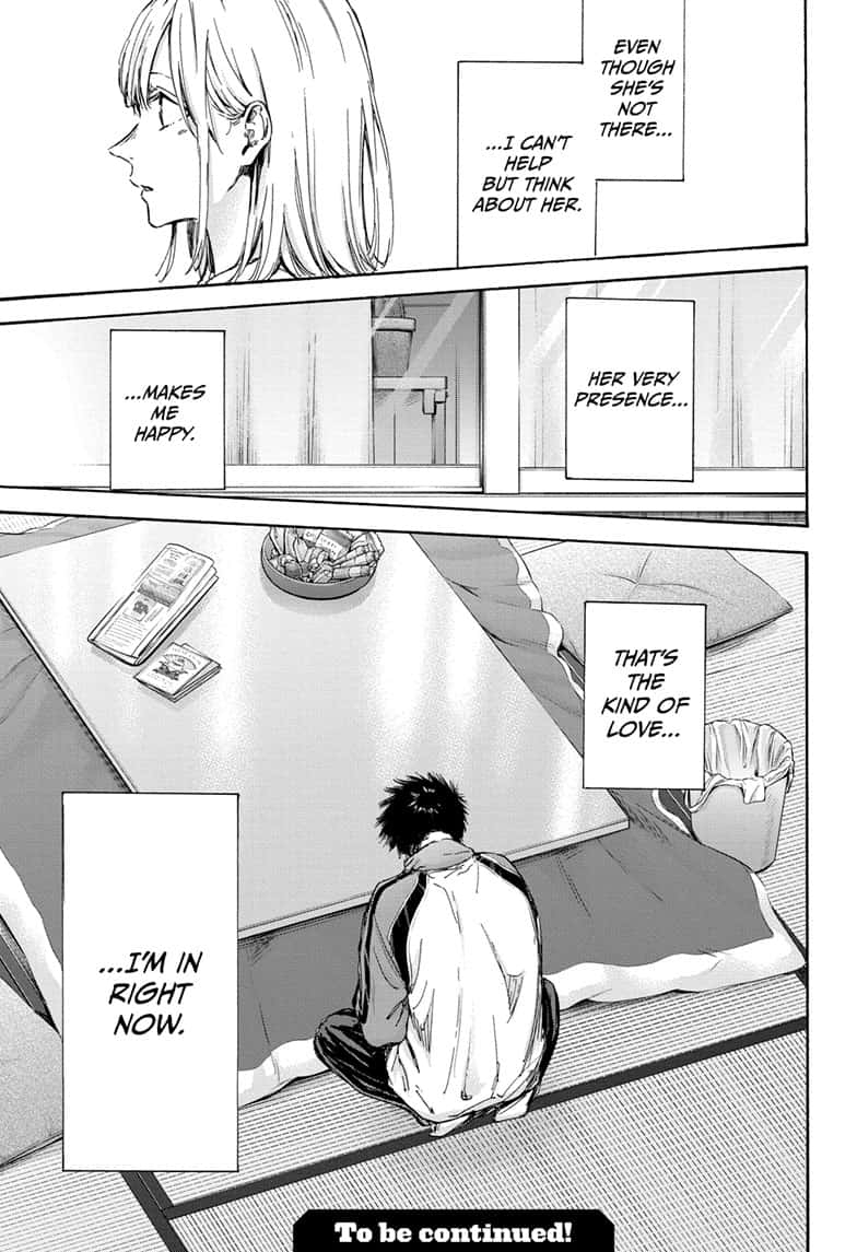 Read Blue Box (EN) Manga Online