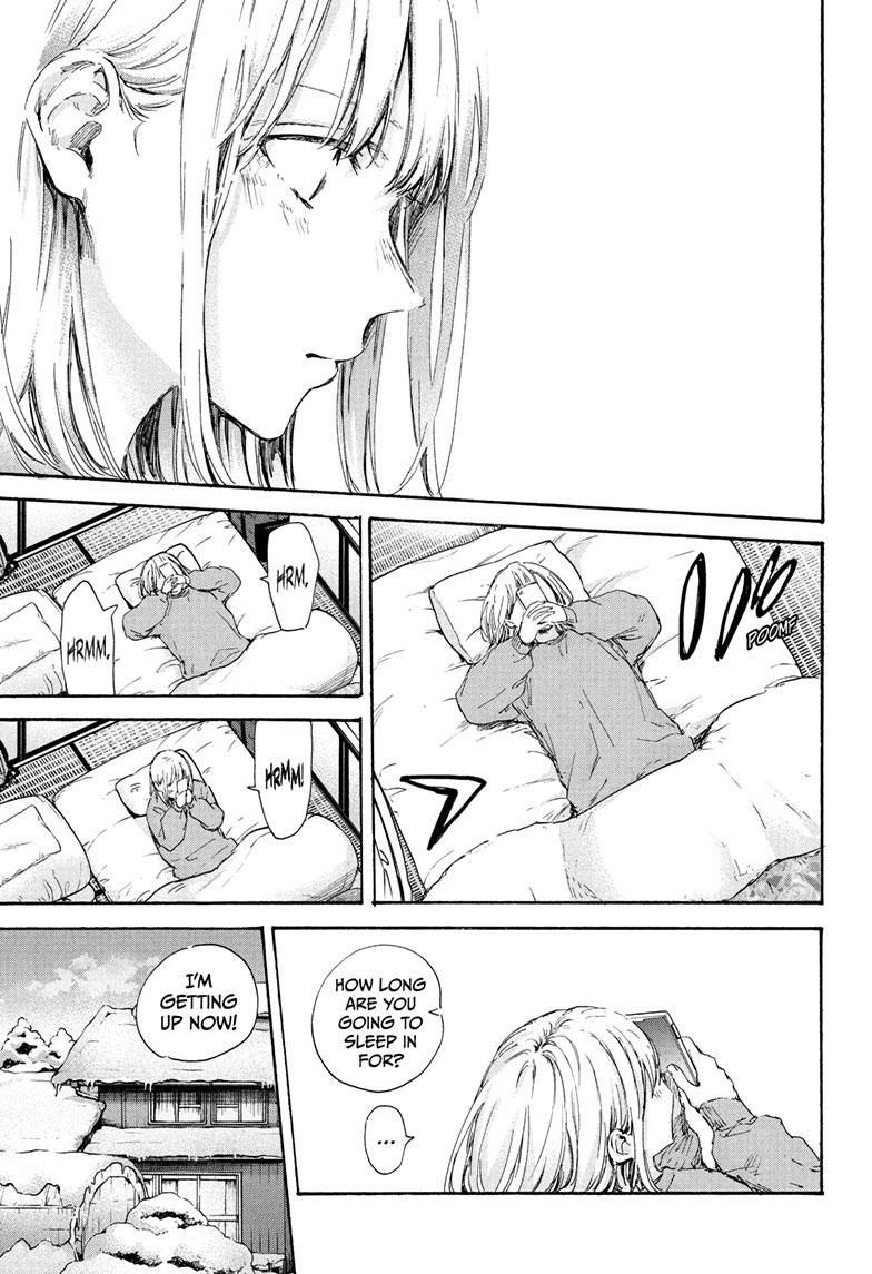 Read Blue Box (EN) Manga Online