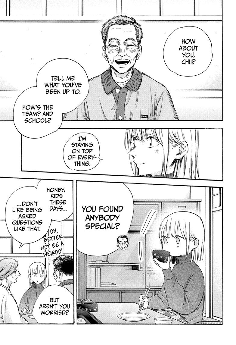 Read Blue Box (EN) Manga Online