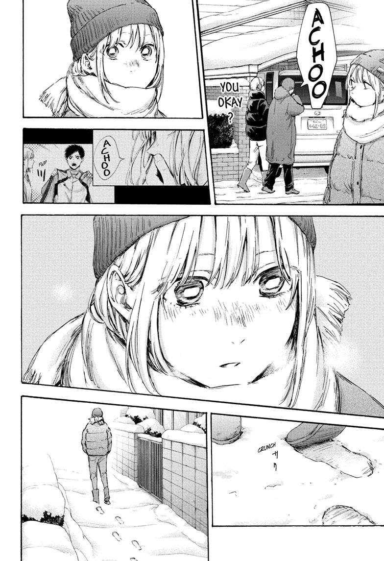 Read Blue Box (EN) Manga Online