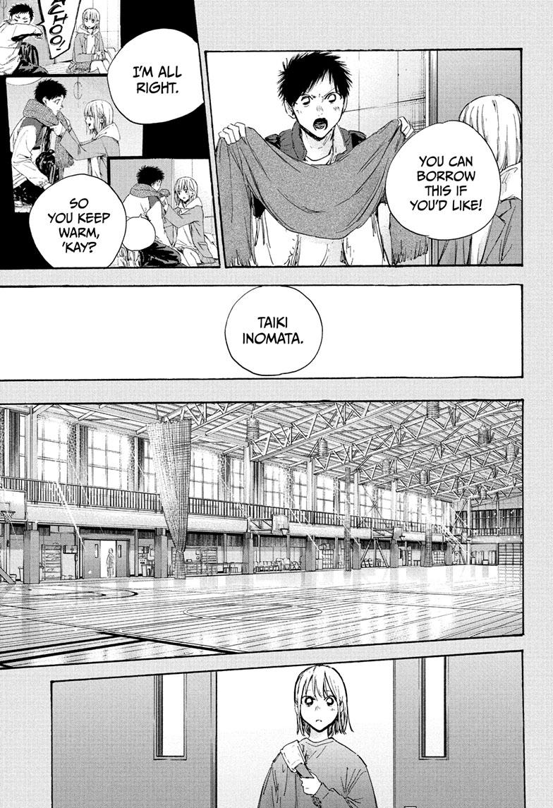 Read Blue Box (EN) Manga Online