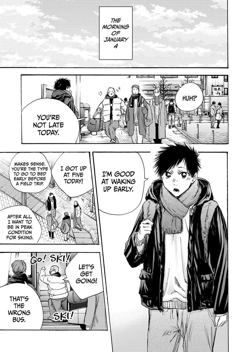 Read Blue Box (EN) Manga Online