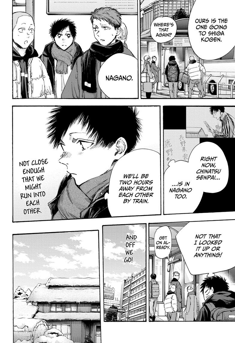 Read Blue Box (EN) Manga Online