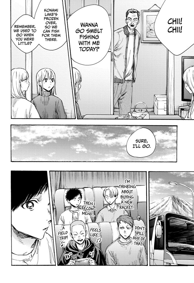 Read Blue Box (EN) Manga Online