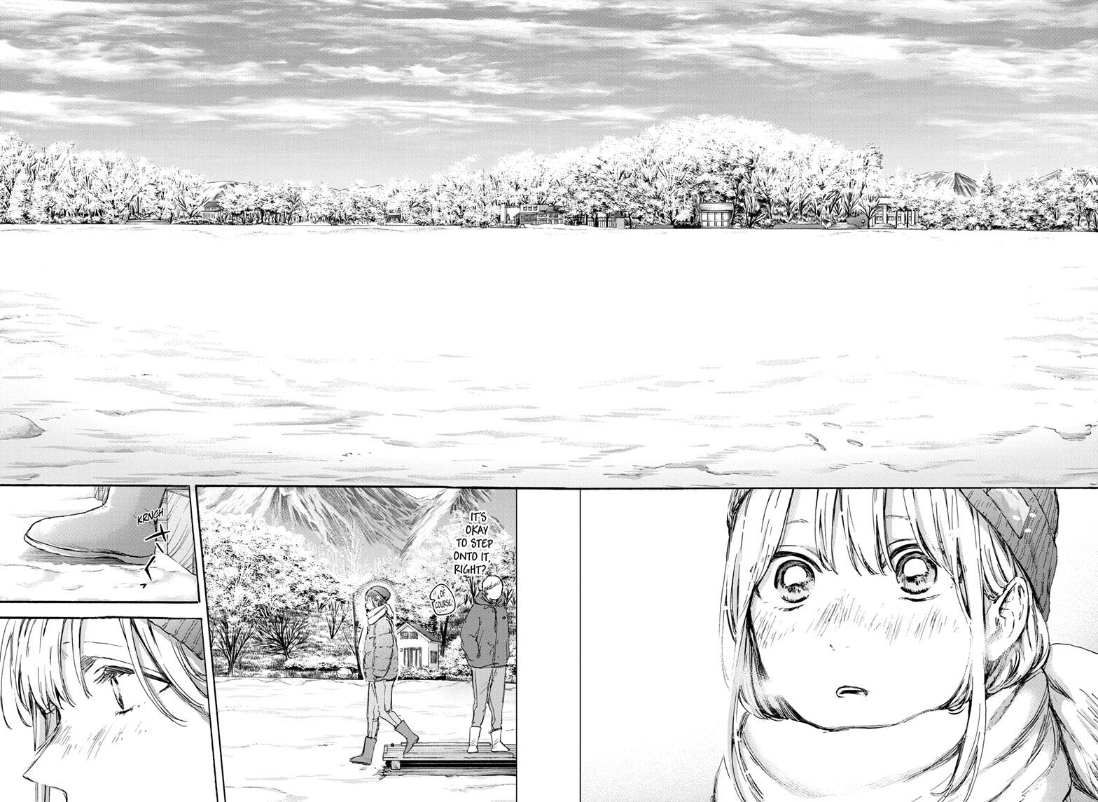 Read Blue Box (EN) Manga Online