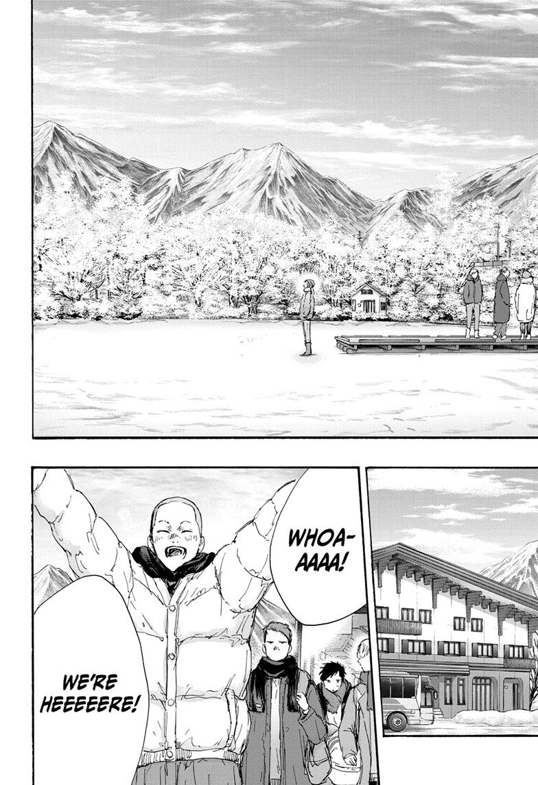 Read Blue Box (EN) Manga Online