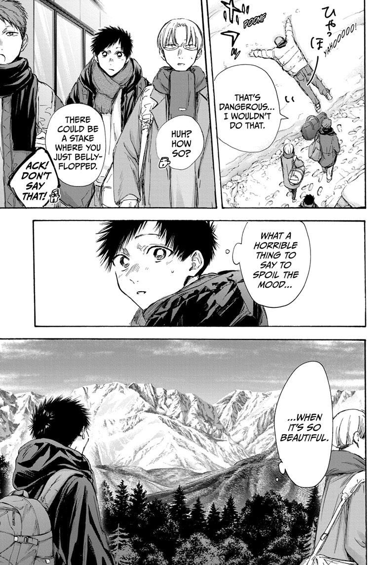 Read Blue Box (EN) Manga Online