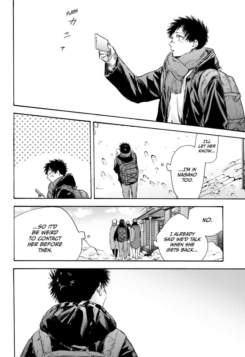 Read Blue Box (EN) Manga Online