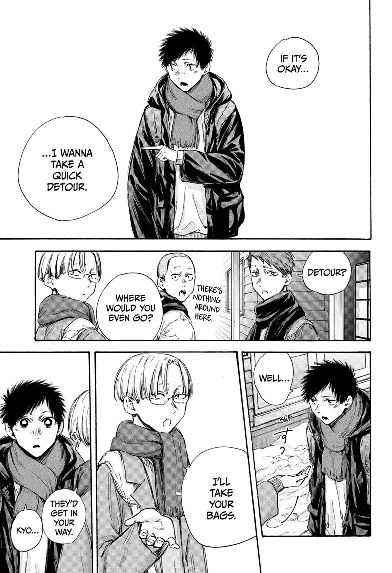 Read Blue Box (EN) Manga Online