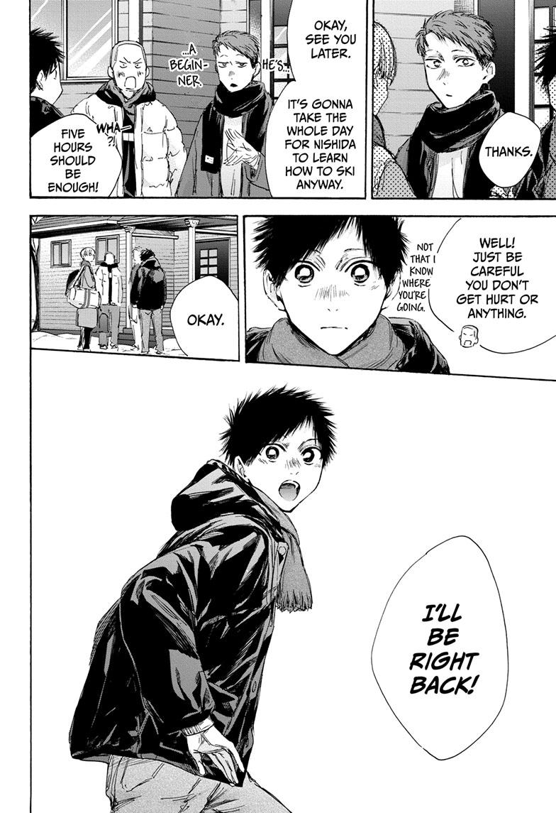Read Blue Box (EN) Manga Online