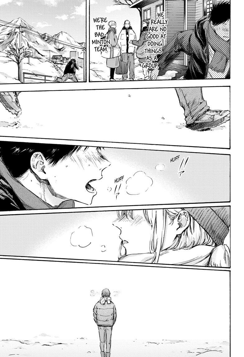 Read Blue Box (EN) Manga Online