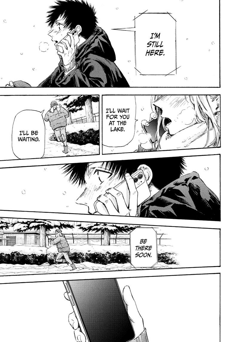 Read Blue Box (EN) Manga Online