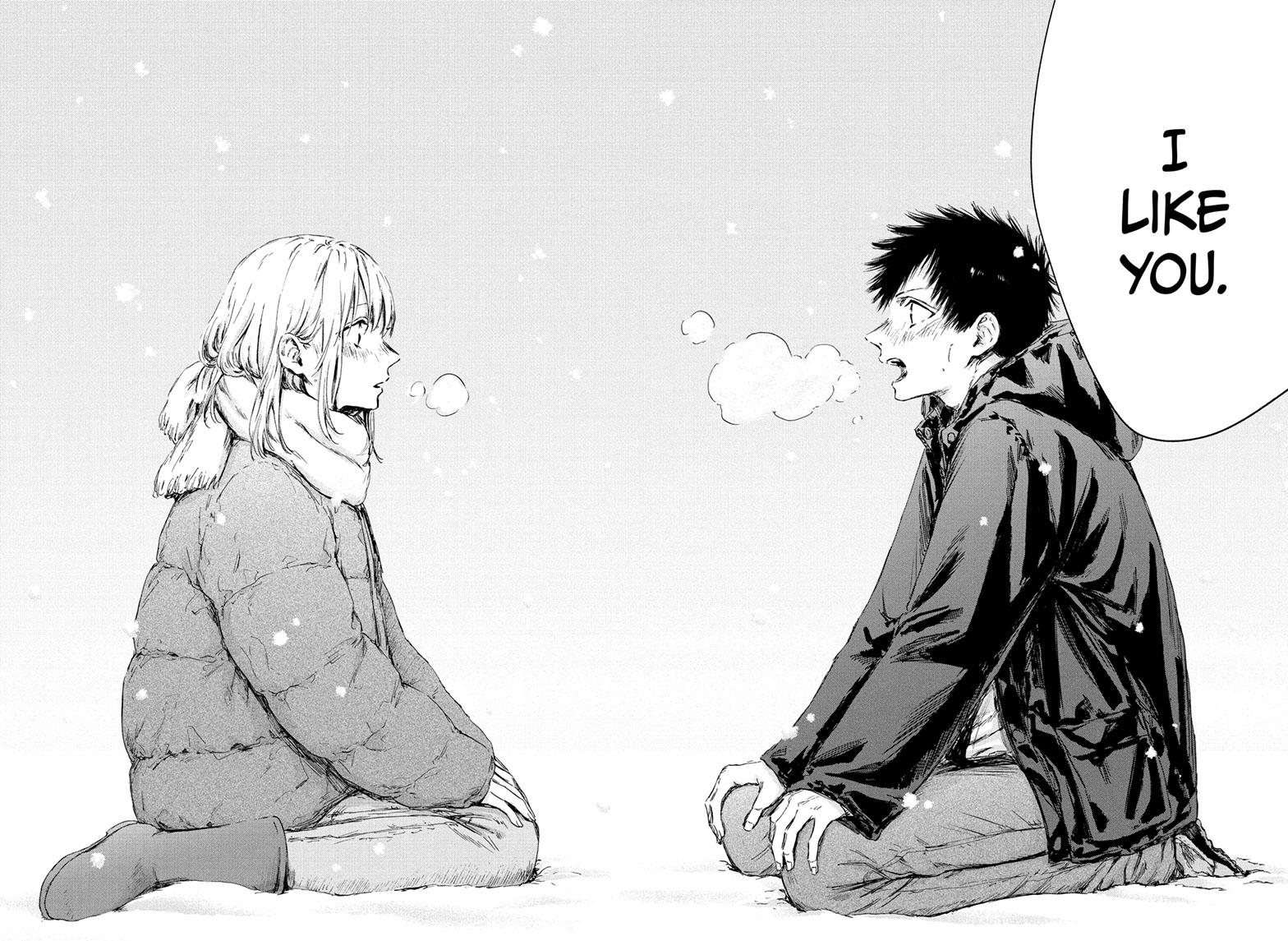 Read Blue Box (EN) Manga Online