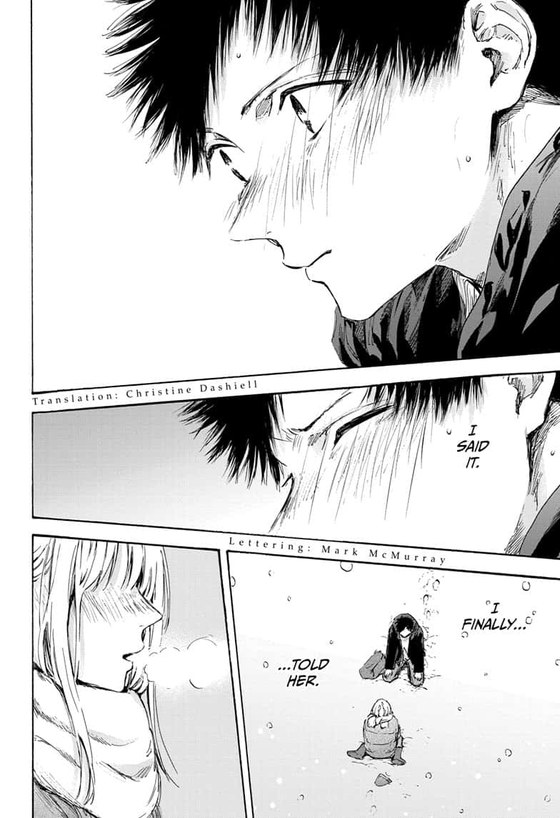 Read Blue Box (EN) Manga Online