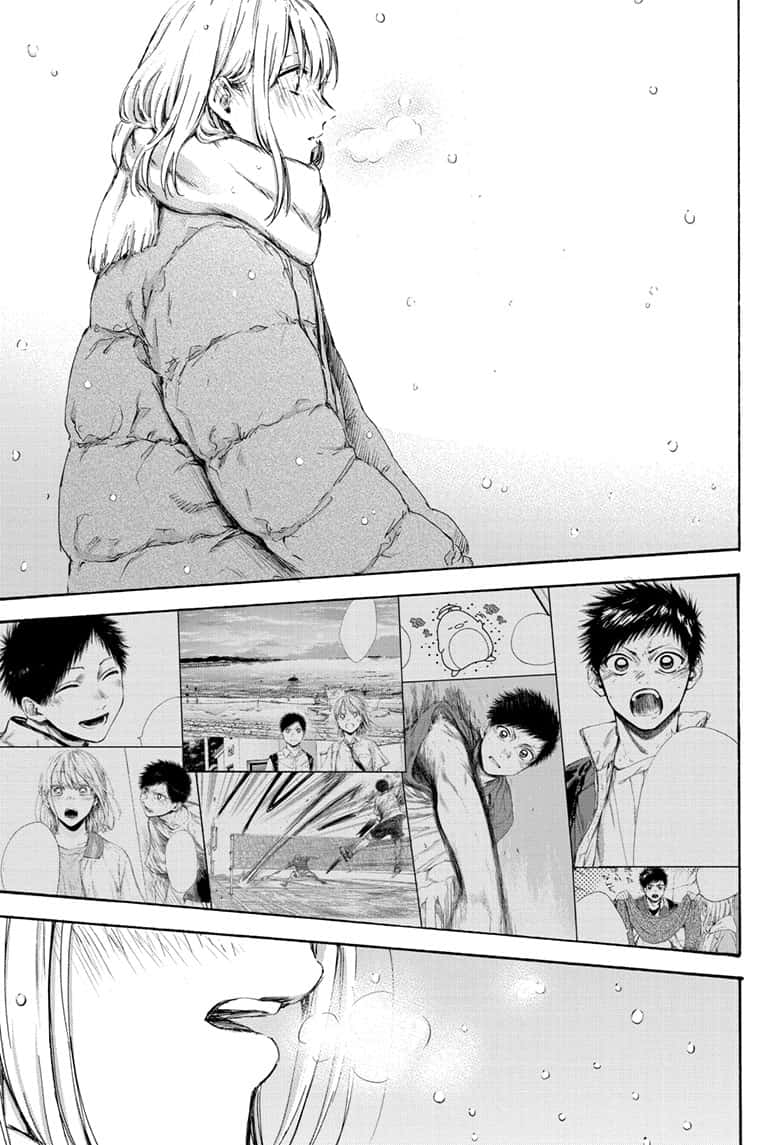 Read Blue Box (EN) Manga Online