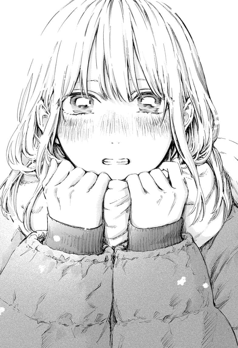 Read Blue Box (EN) Manga Online