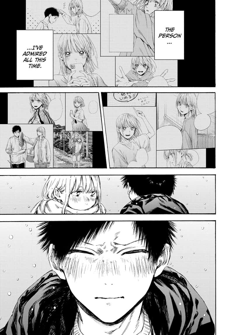 Read Blue Box (EN) Manga Online