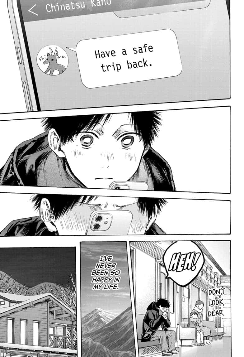 Read Blue Box (EN) Manga Online