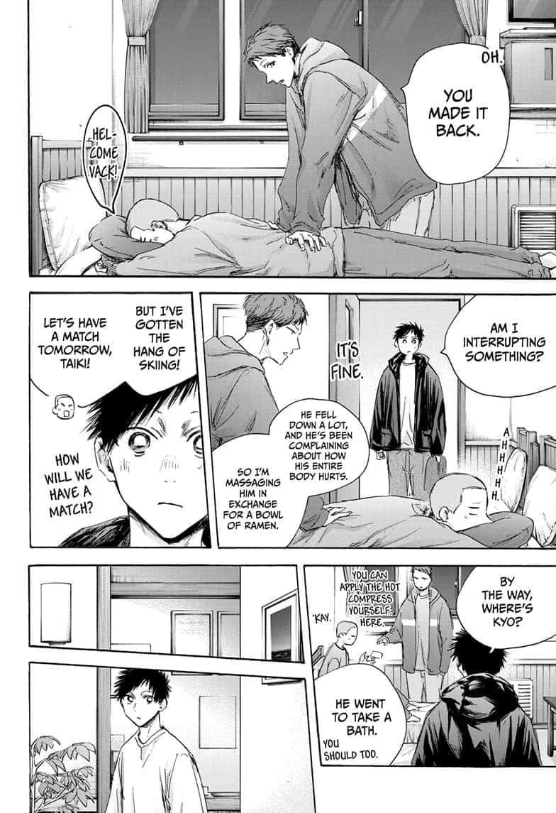 Read Blue Box (EN) Manga Online