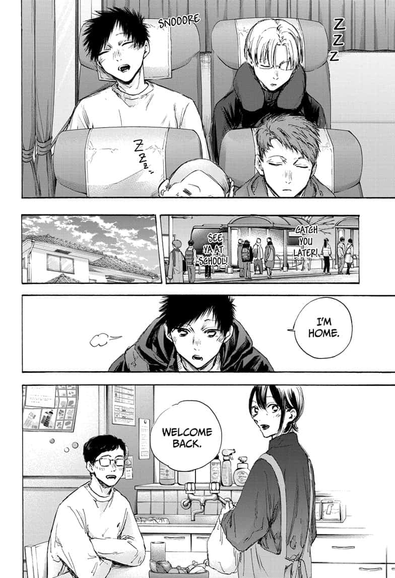 Read Blue Box (EN) Manga Online