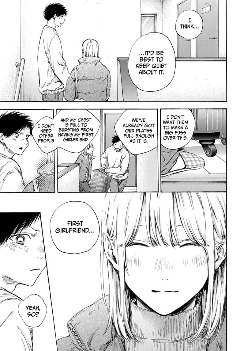 Read Blue Box (EN) Manga Online