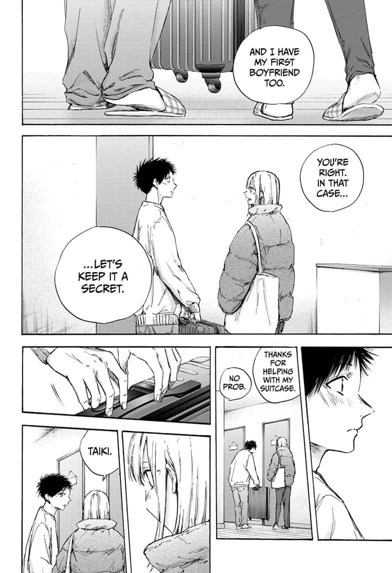 Read Blue Box (EN) Manga Online