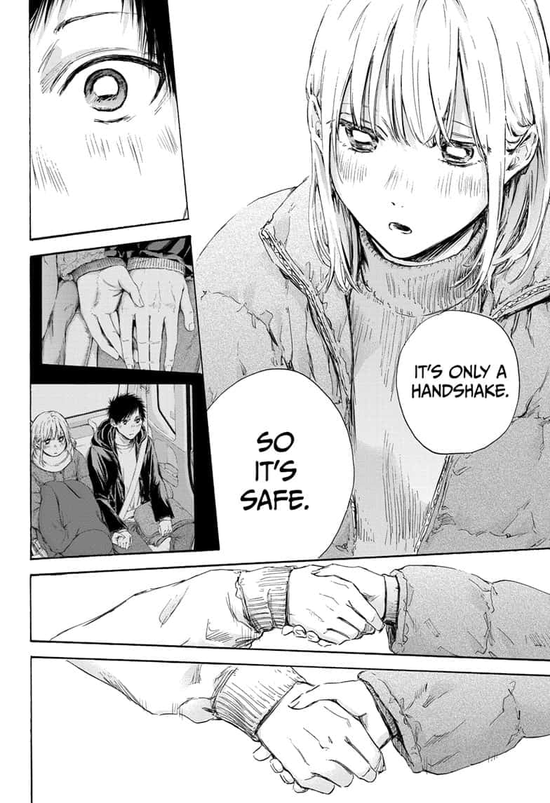 Read Blue Box (EN) Manga Online