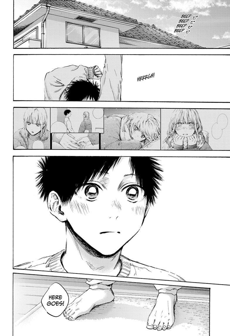 Read Blue Box (EN) Manga Online