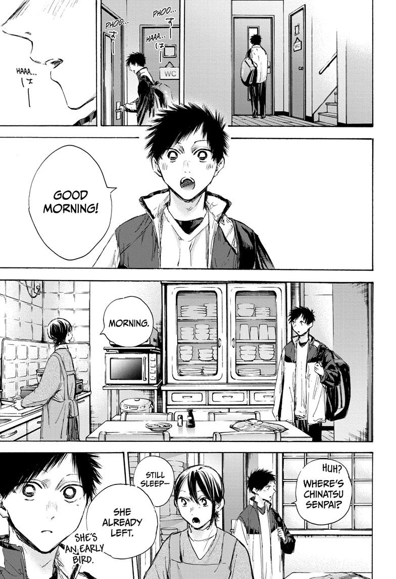 Read Blue Box (EN) Manga Online