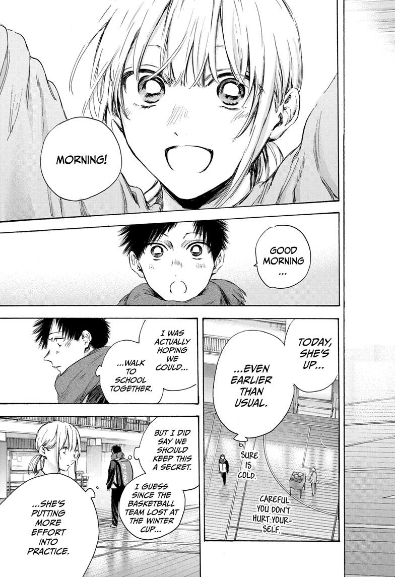 Read Blue Box (EN) Manga Online