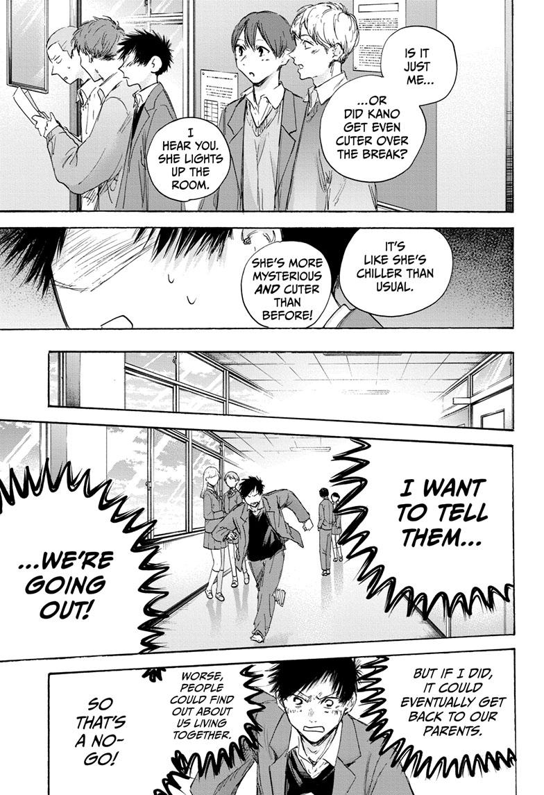 Read Blue Box (EN) Manga Online