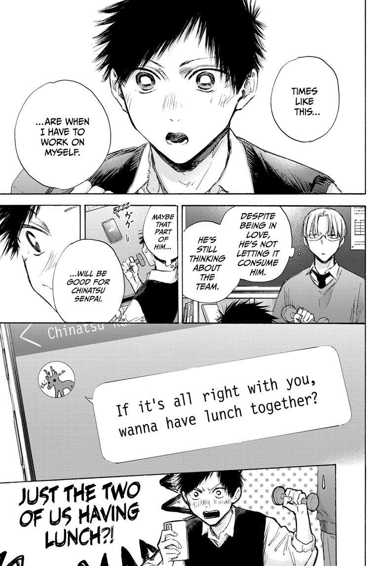 Read Blue Box (EN) Manga Online