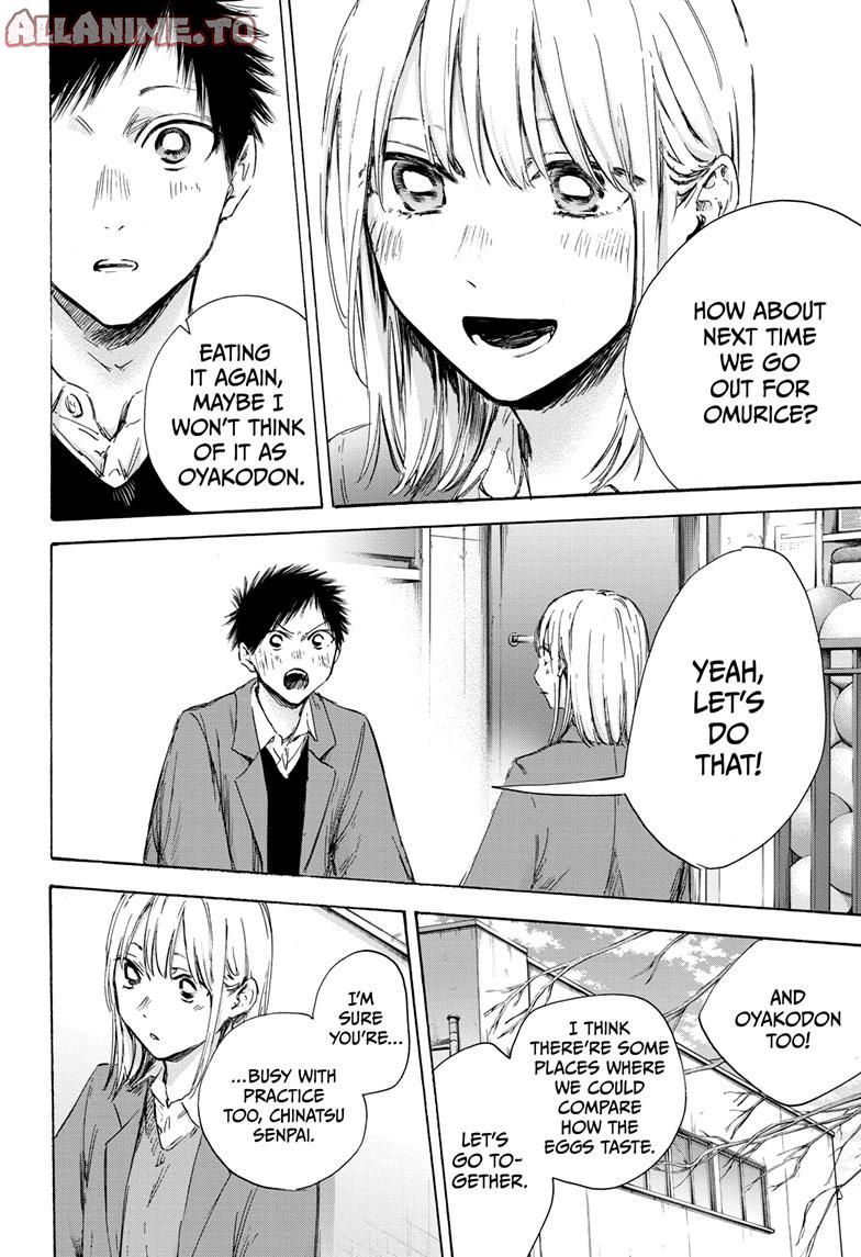 Read Blue Box (EN) Manga Online